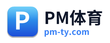 PM体育